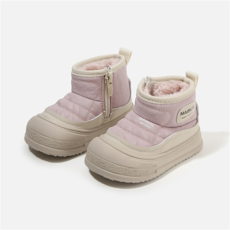 Sewing Gt - Bottes de neige d'hiver en cuir