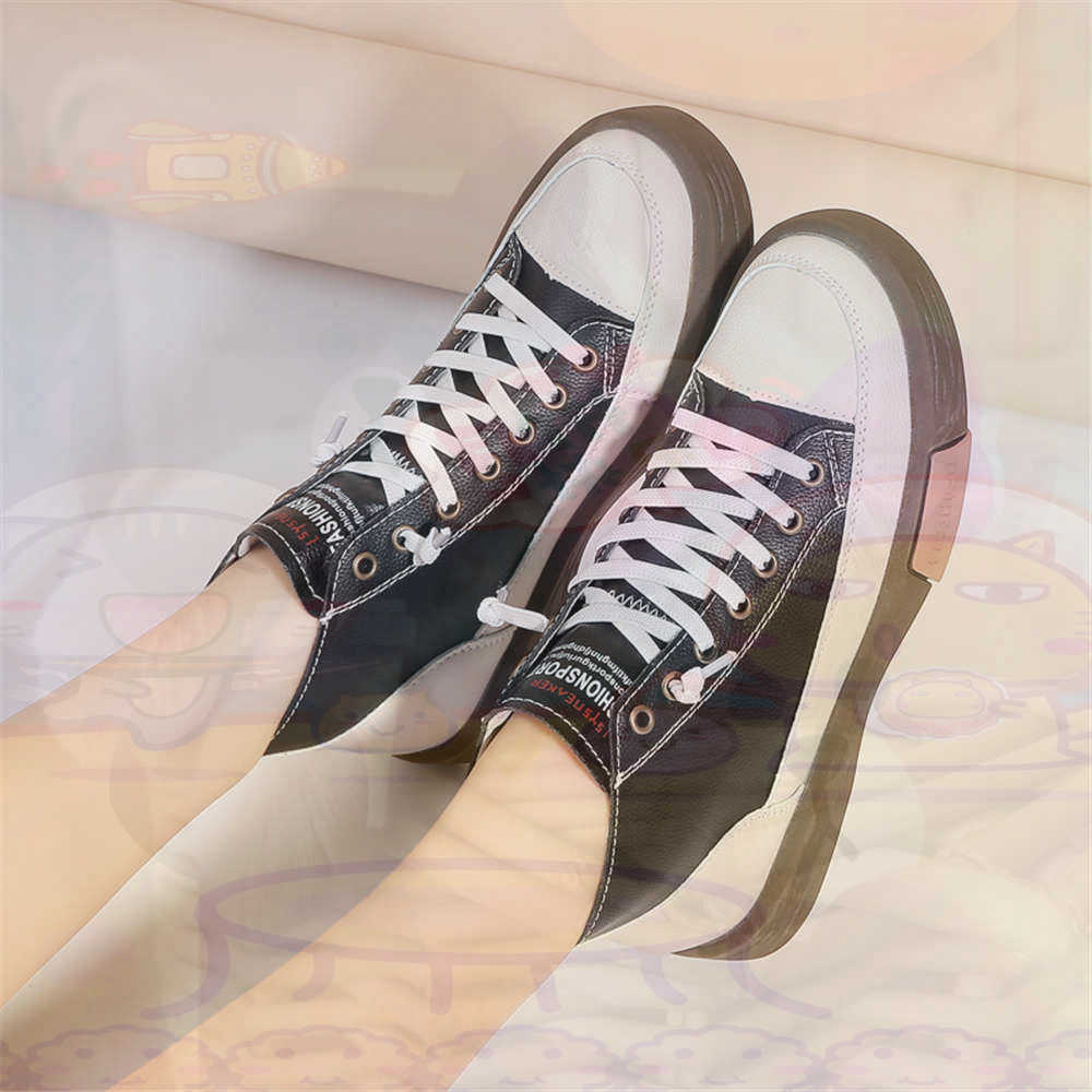 Fabric Weight Set - Haut salut coupe offres skateboard maison