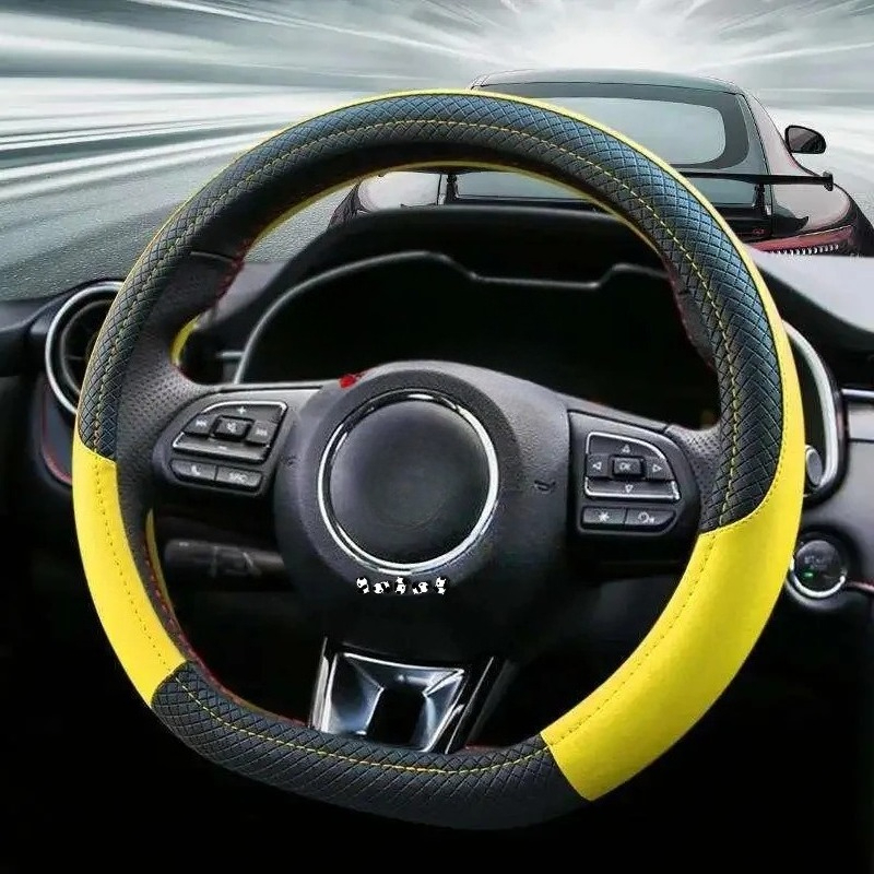 Sewing Gt - Accessoires de voiture : Housse de