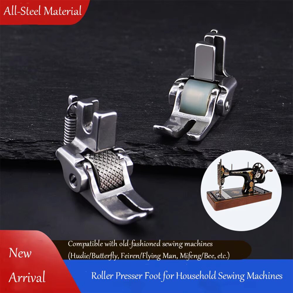 Sewing Factory - Pied presseur en acier pour machines
