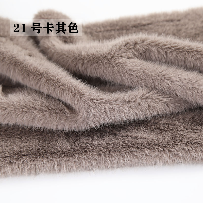 Tissu en fausse fourrure à poi - Sewing Fabric avis et prix