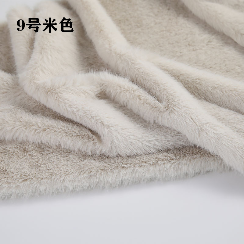 Tissu en fausse fourrure à poi - Sewing Fabric avis et prix