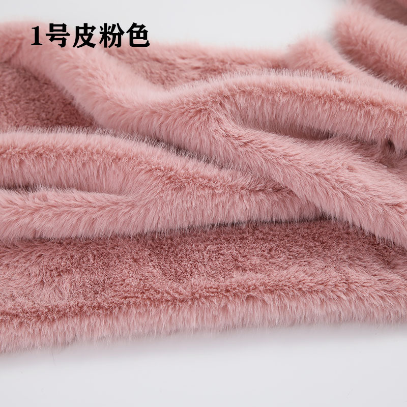Tissu en fausse fourrure à poi - Sewing Fabric avis et prix