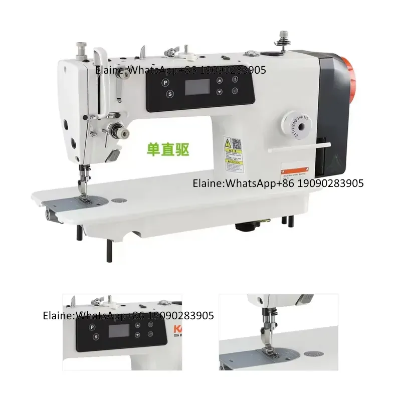 Machine à coudre industrielle  - Sewing Factory avis et prix
