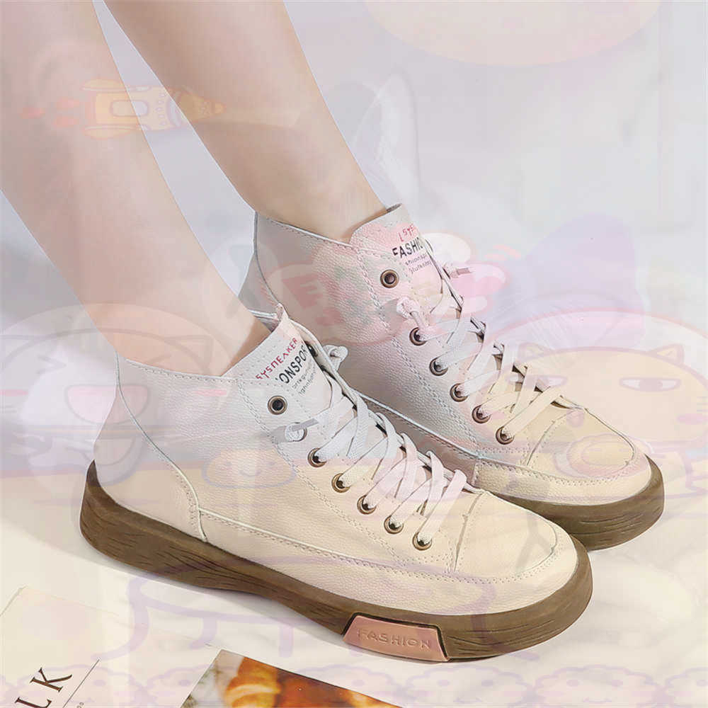 Haut salut coupe offres skateb - Fabric Weight Set avis et prix
