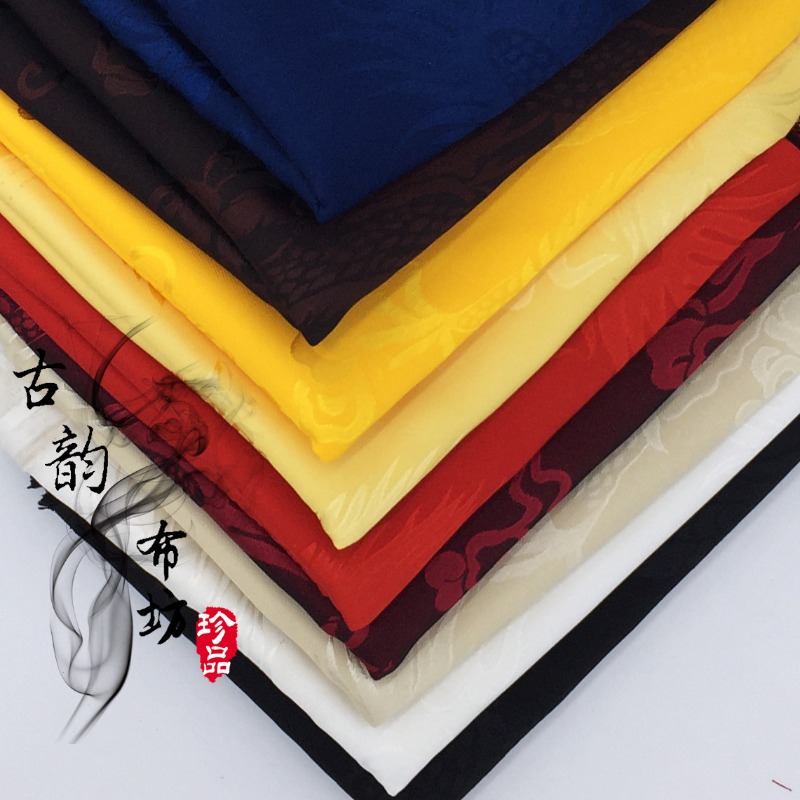 Tissu jacquard satiné à motif  - Textile Sewing Patterns avis et prix