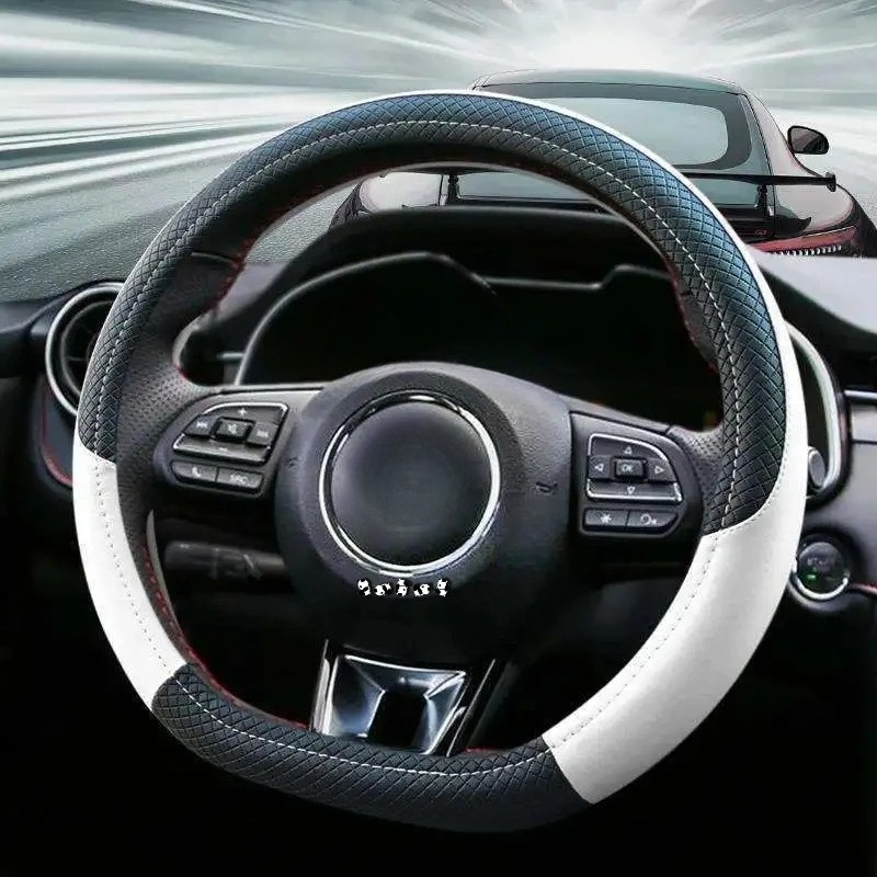 Accessoires de voiture : Houss - Sewing Gt avis et prix