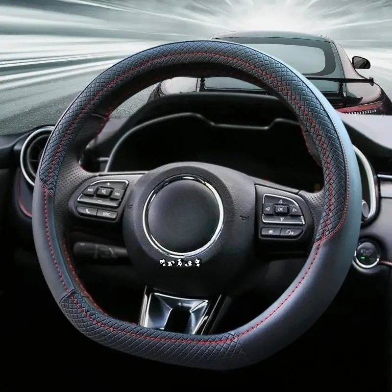 Accessoires de voiture : Houss - Sewing Gt avis et prix