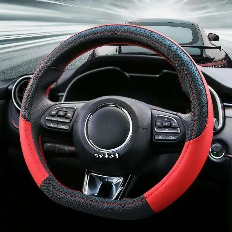 Accessoires de voiture : Houss - Sewing Gt avis et prix