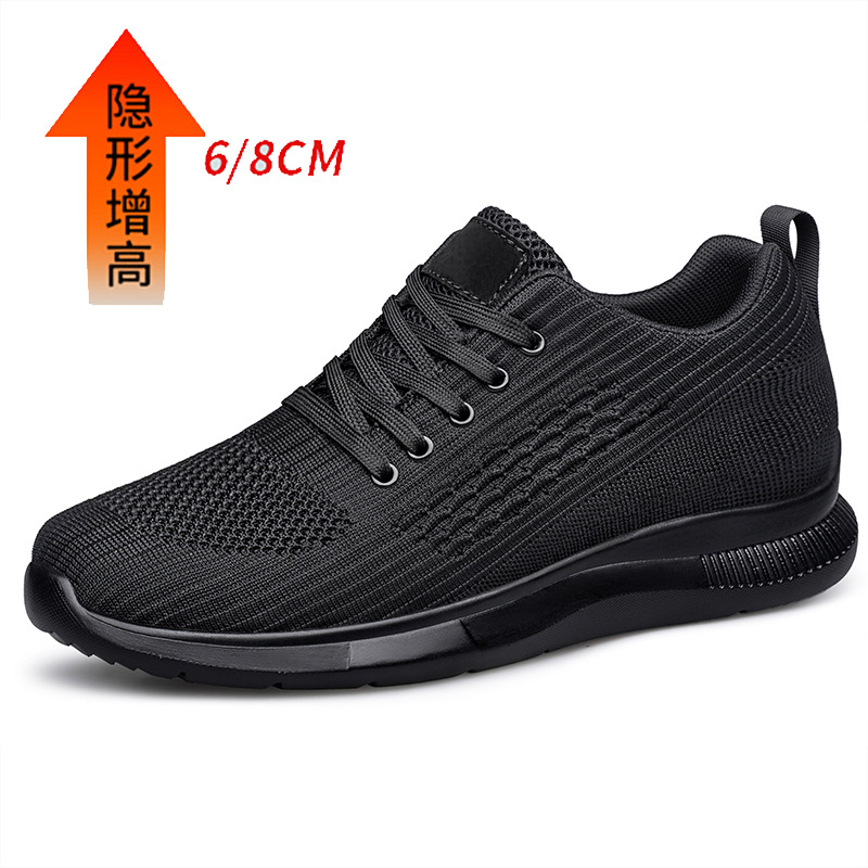 Nouvelles Chaussures de Sport  - Sewing Latex avis et prix