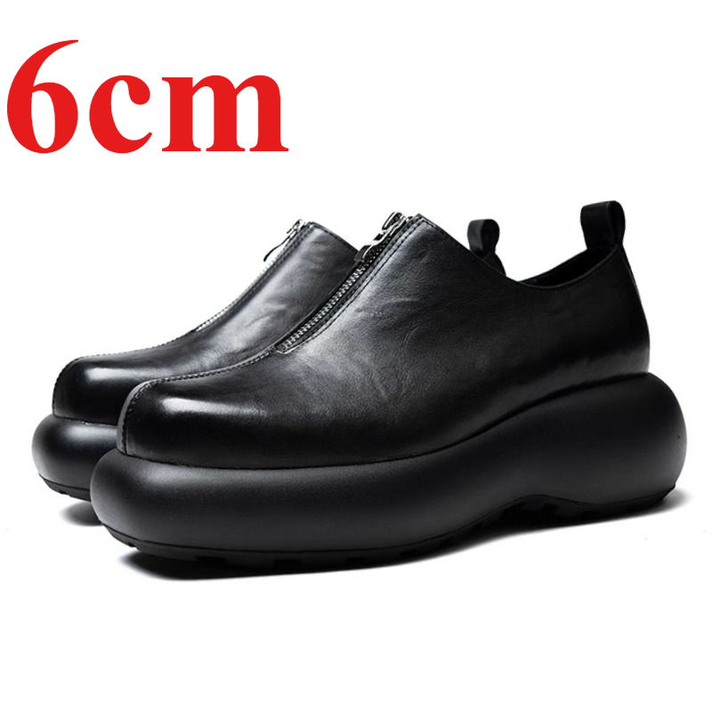 Derby chaussures pour hommes h - Sewing Front Zipper avis et prix